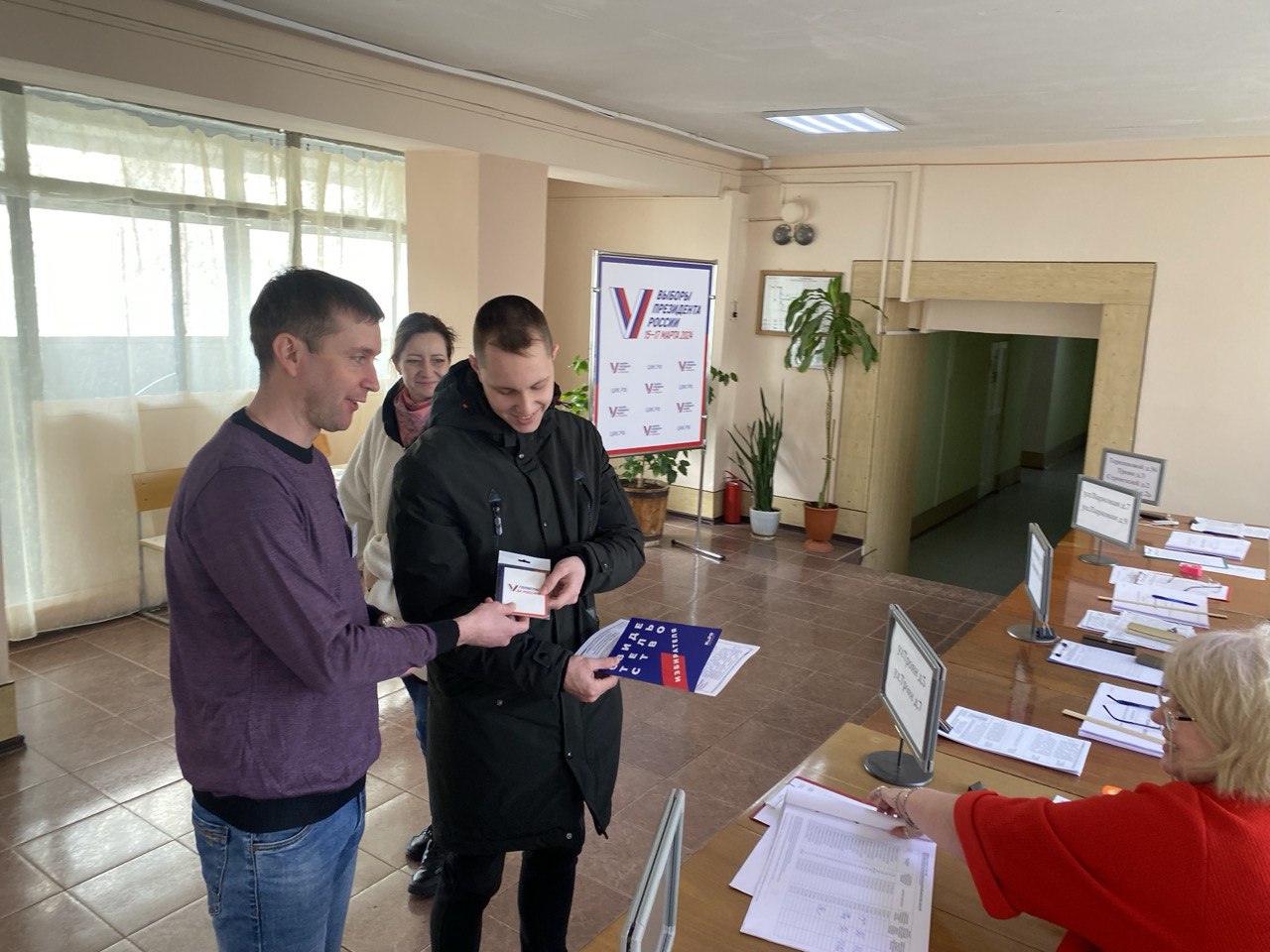 Молодежь города активно участвует в выборах Президента РФ